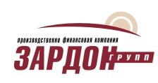 Логотип: Зардон Групп