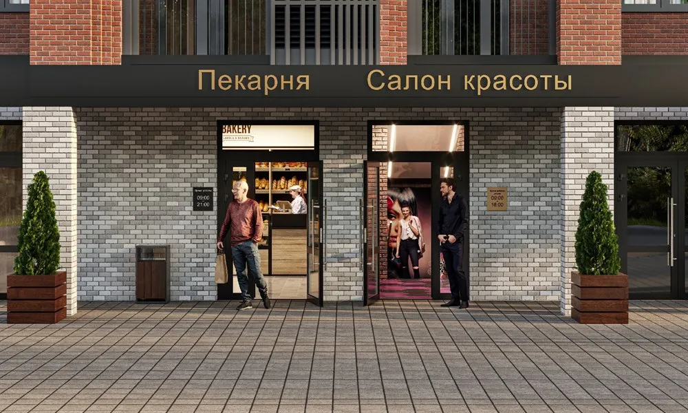 ЖК Собрание, фото 23