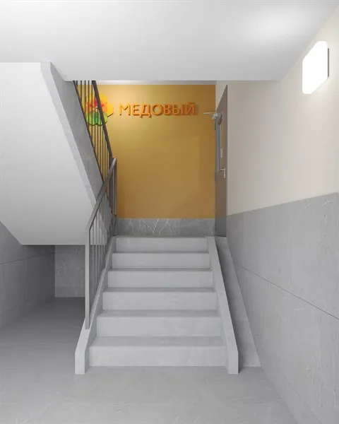 ЖК Медовый 8, фото 10