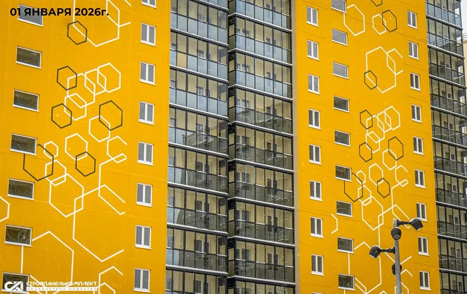 ЖК Медовый 10, фото 29