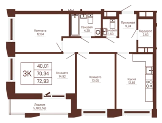 Планировка: 3-комн., 72,9 м²