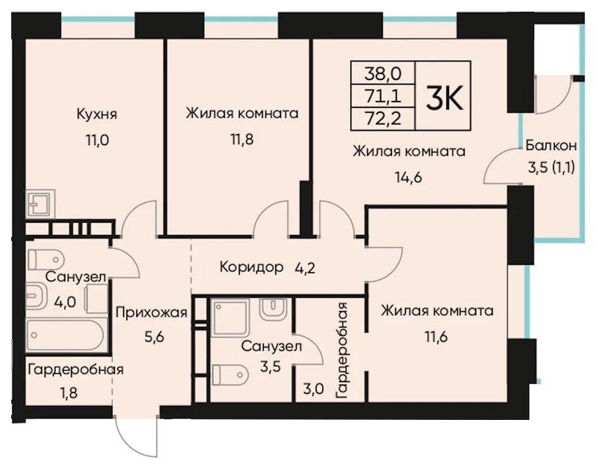 Планировка: 3-комн., 72,2 м²