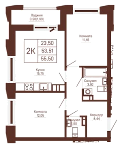 Планировка: 2-комн., 55,5 м²