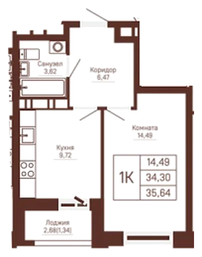 Планировка: 1-комн., 35,6 м²