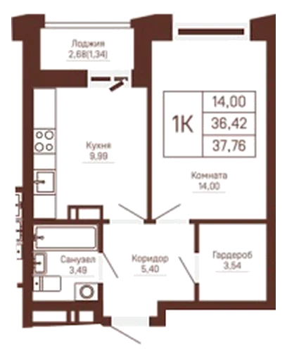 Планировка: 1-комн., 37,8 м²